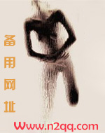 西沉mv完整版多长时间